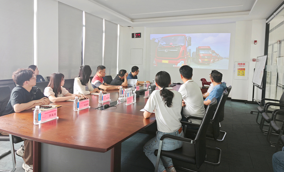 MK����(MKsports����)�ɷݹ�˾ - Mk Sports