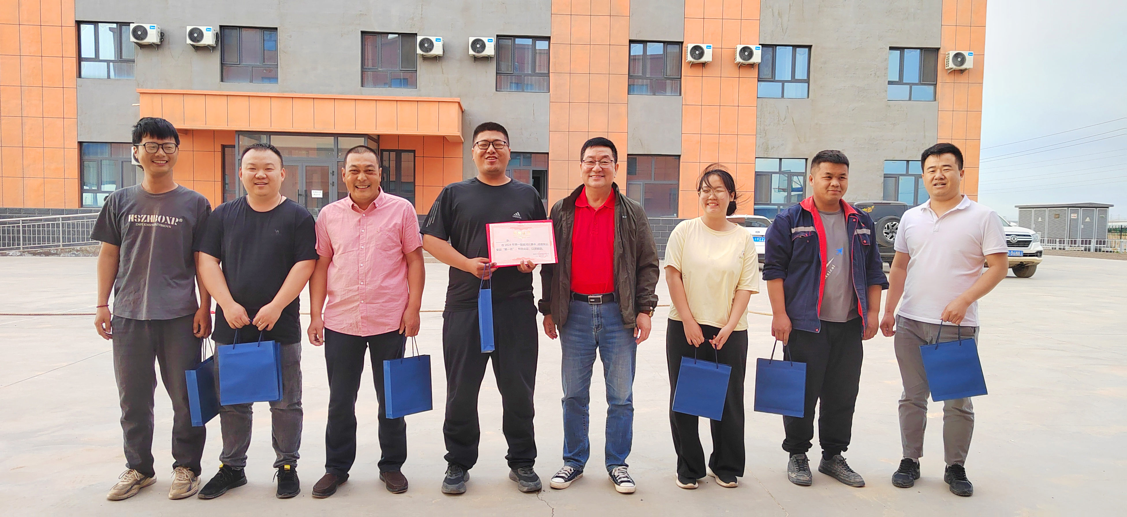 MK����(MKsports����)�ɷݹ�˾ - Mk Sports