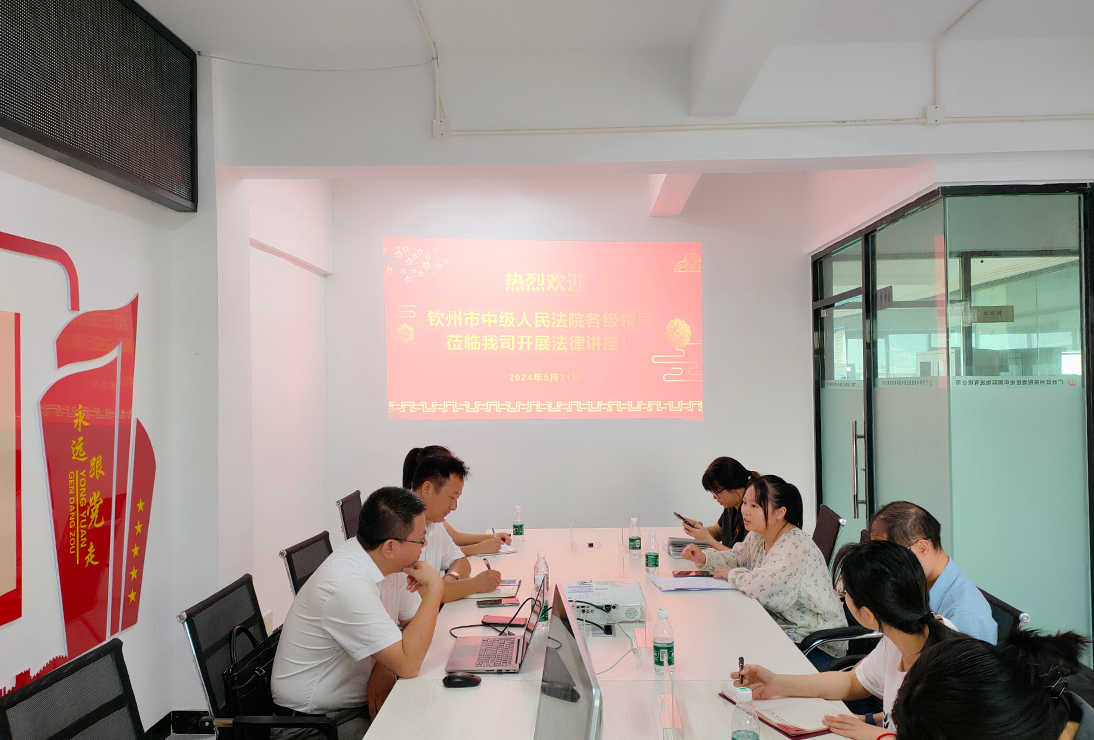 MK����(MKsports����)�ɷݹ�˾ - Mk Sports