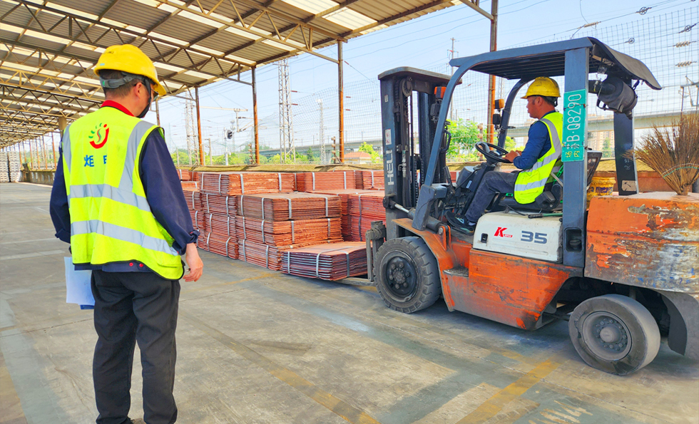 MK����(MKsports����)�ɷݹ�˾ - Mk Sports