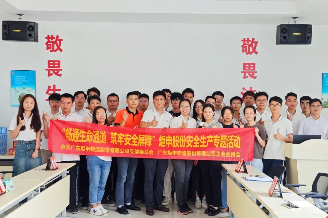 MK����(MKsports����)�ɷݹ�˾ - Mk Sports