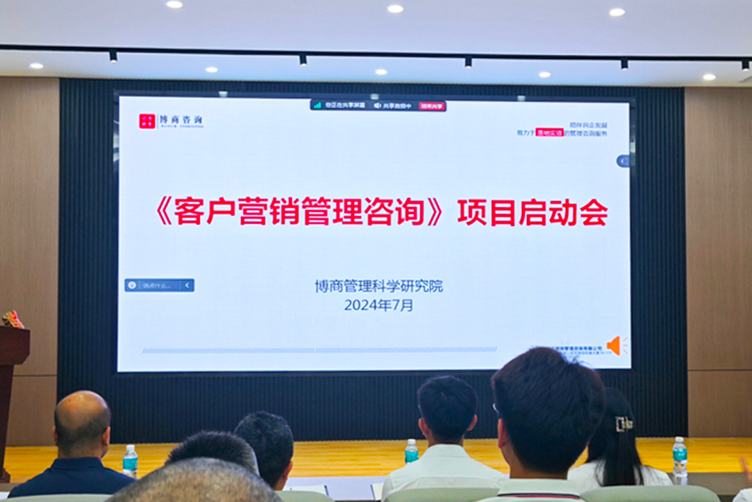 MK����(MKsports����)�ɷݹ�˾ - Mk Sports