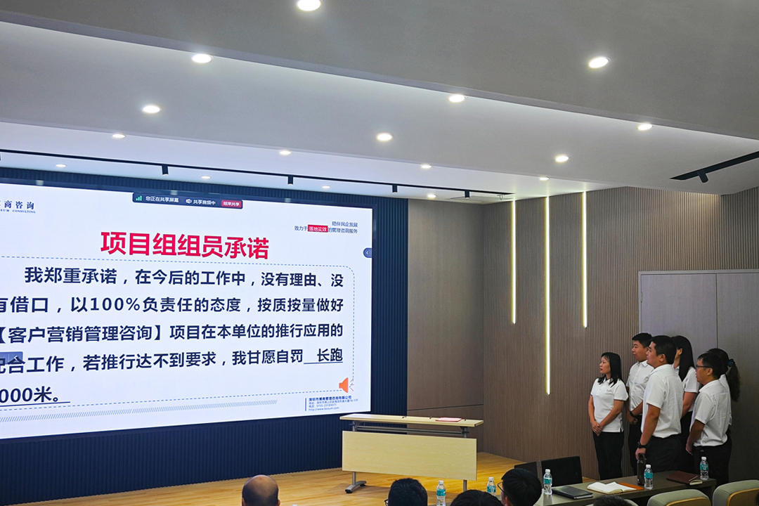 MK����(MKsports����)�ɷݹ�˾ - Mk Sports