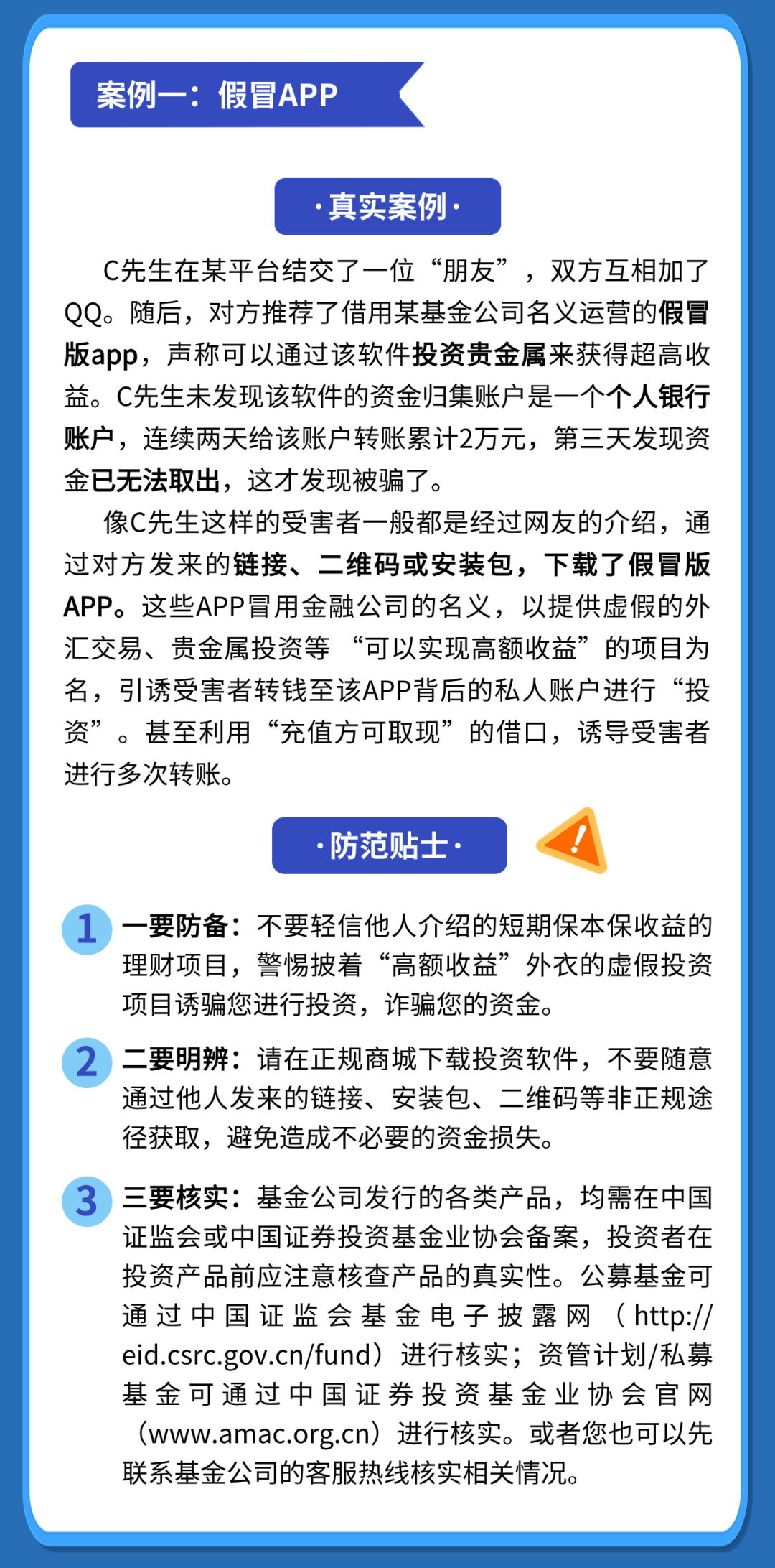 MK����(MKsports����)�ɷݹ�˾ - Mk Sports