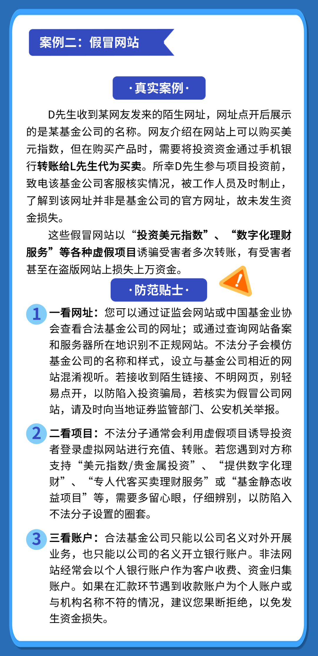 MK����(MKsports����)�ɷݹ�˾ - Mk Sports