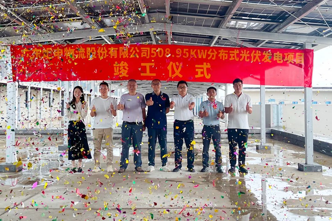 MK����(MKsports����)�ɷݹ�˾ - Mk Sports