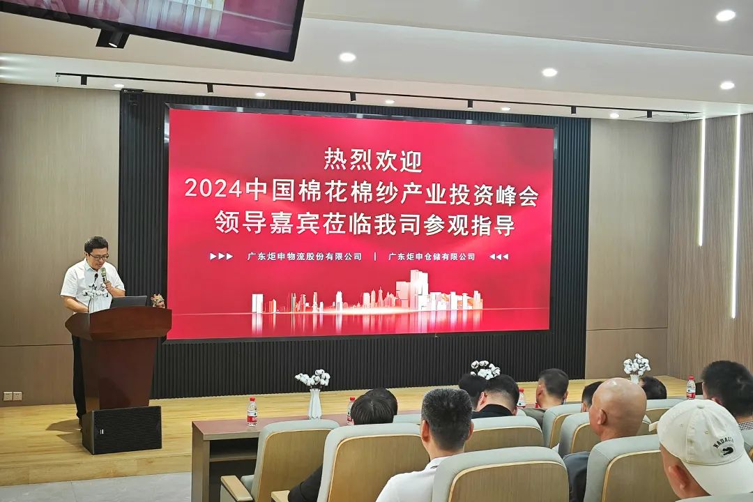 MK����(MKsports����)�ɷݹ�˾ - Mk Sports