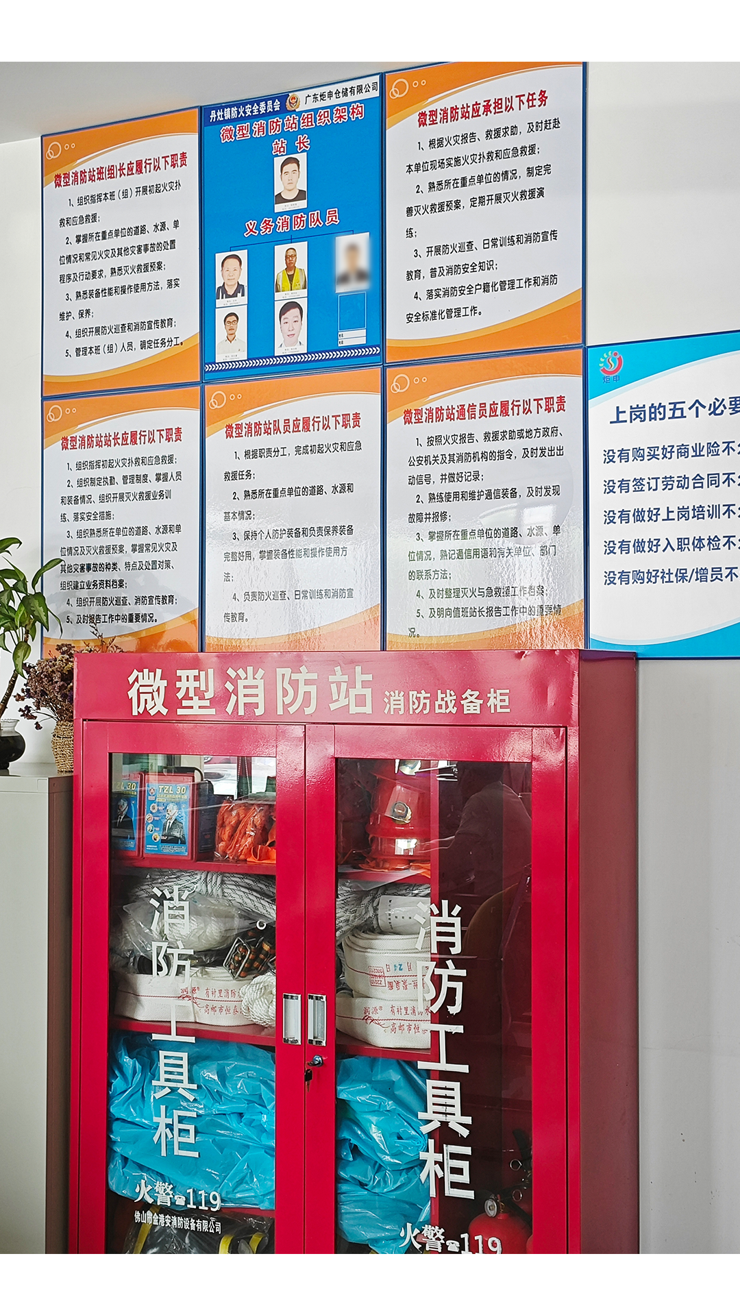 MK����(MKsports����)�ɷݹ�˾ - Mk Sports