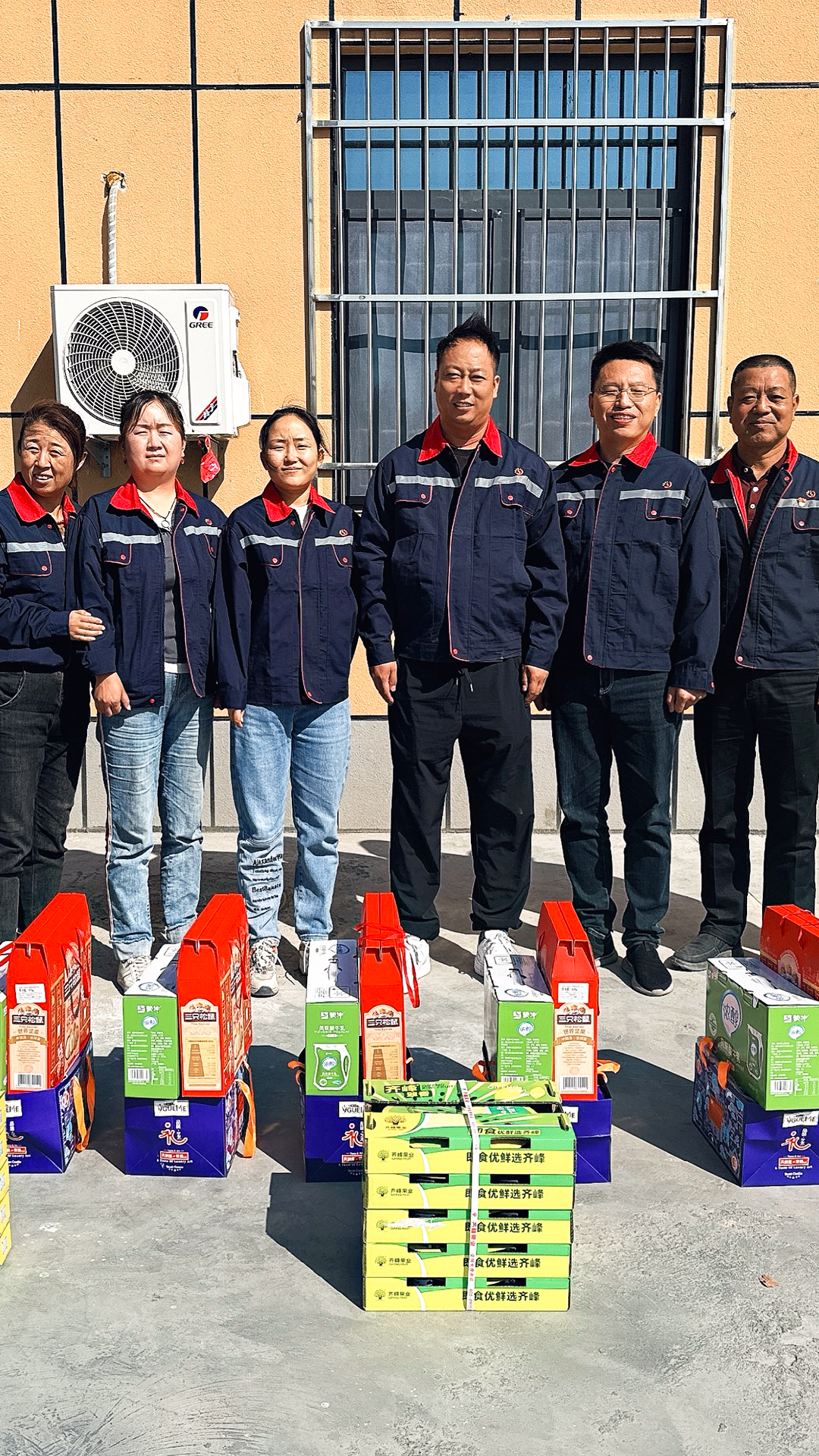 MK����(MKsports����)�ɷݹ�˾ - Mk Sports