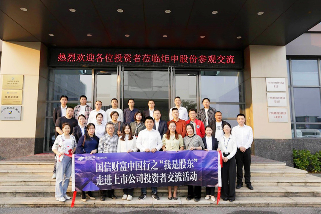 MK����(MKsports����)�ɷݹ�˾ - Mk Sports