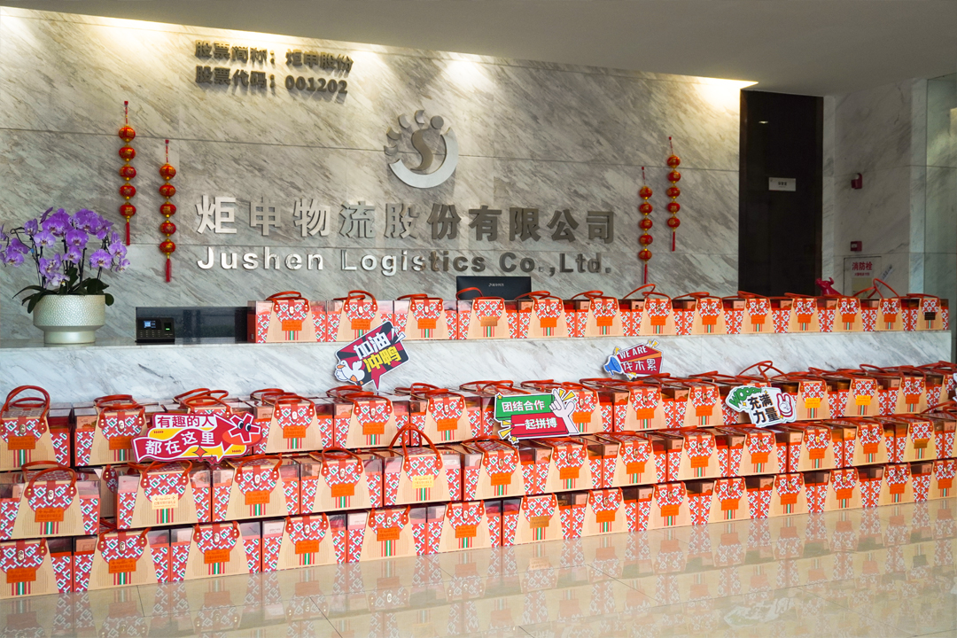 MK����(MKsports����)�ɷݹ�˾ - Mk Sports