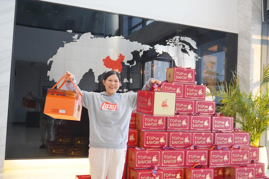 MK����(MKsports����)�ɷݹ�˾ - Mk Sports