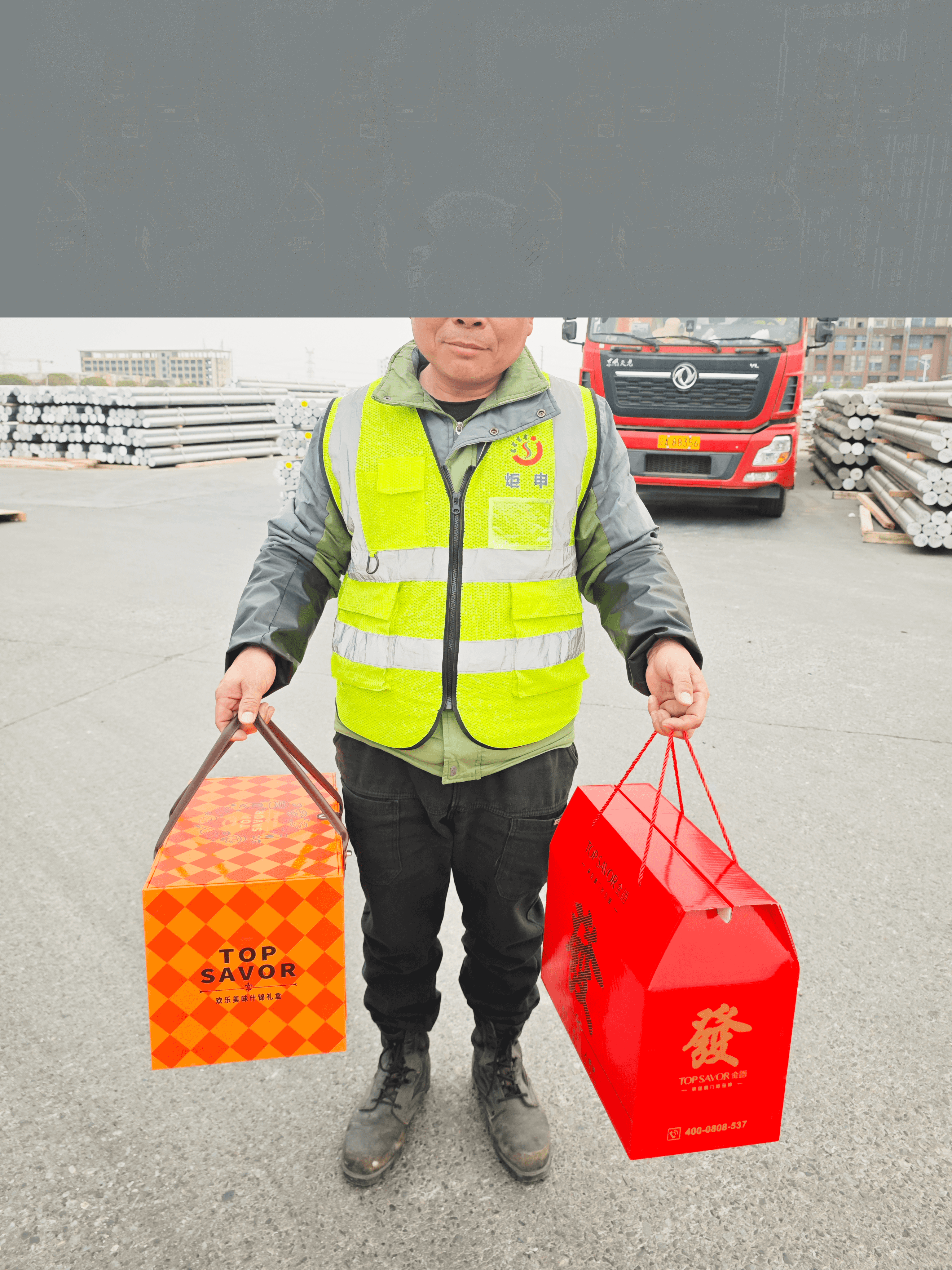 MK����(MKsports����)�ɷݹ�˾ - Mk Sports