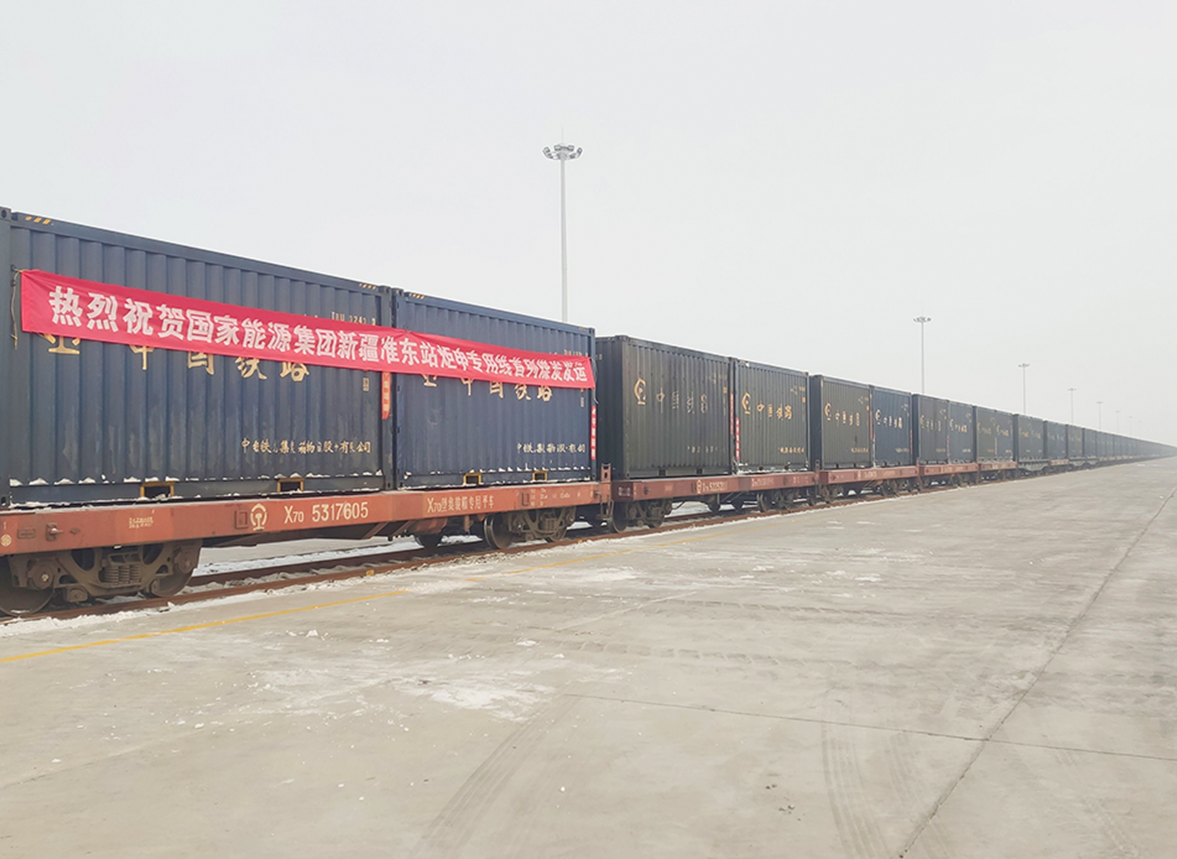 MK����(MKsports����)�ɷݹ�˾ - Mk Sports