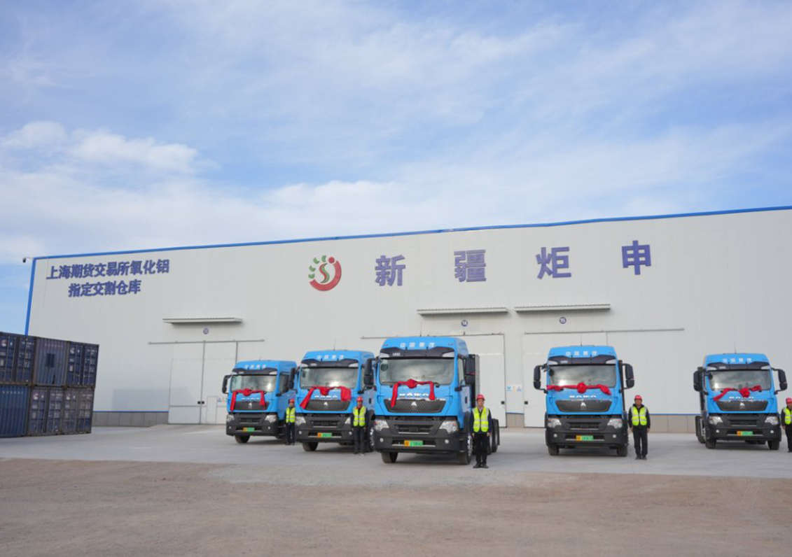 MK����(MKsports����)�ɷݹ�˾ - Mk Sports