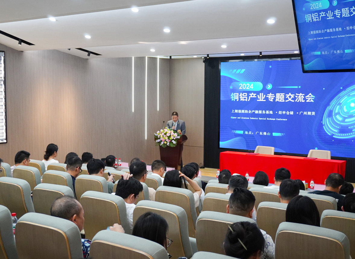 MKÌåÓý(MKsports¼¯ÍÅ)¹É·Ý¹«Ë¾ - Mk Sports