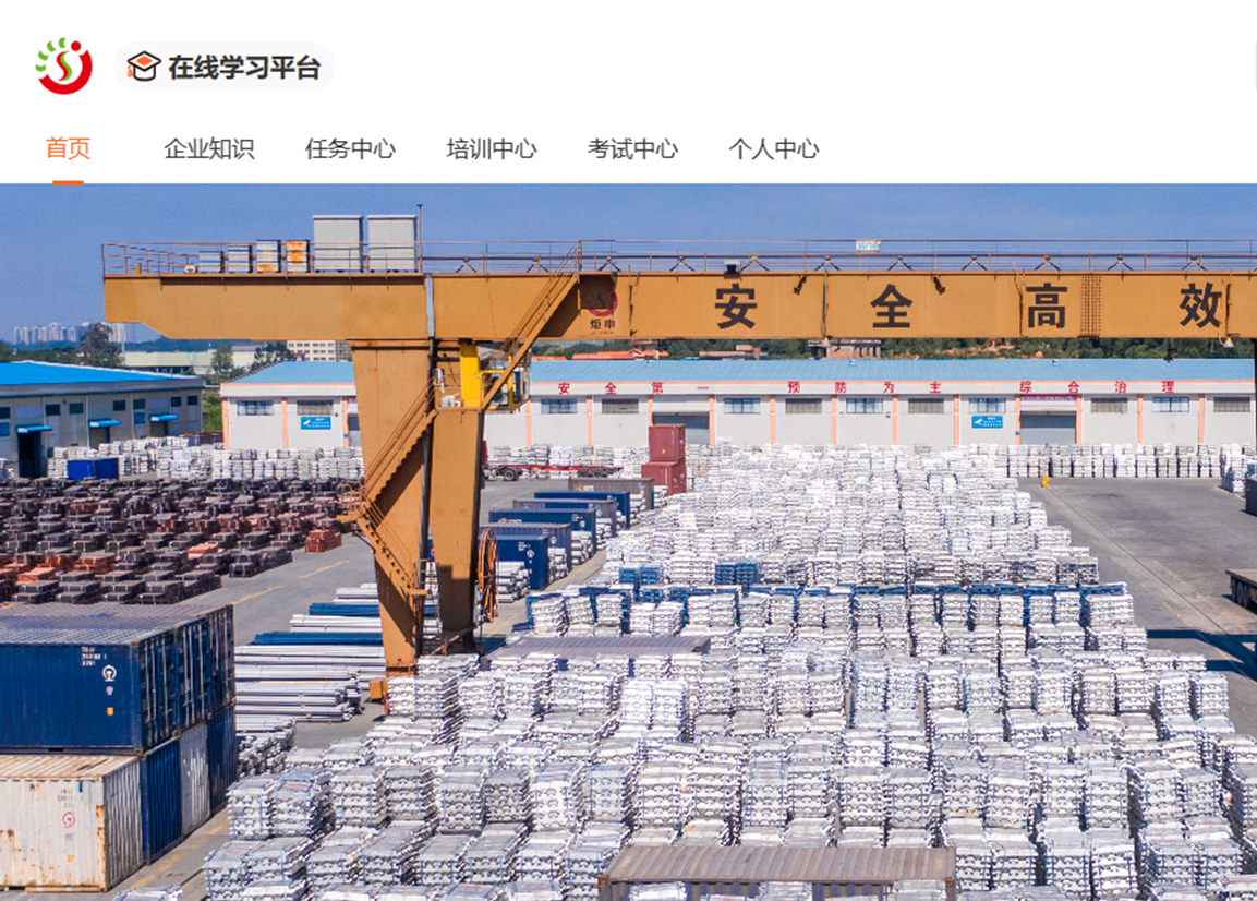 MK����(MKsports����)�ɷݹ�˾ - Mk Sports