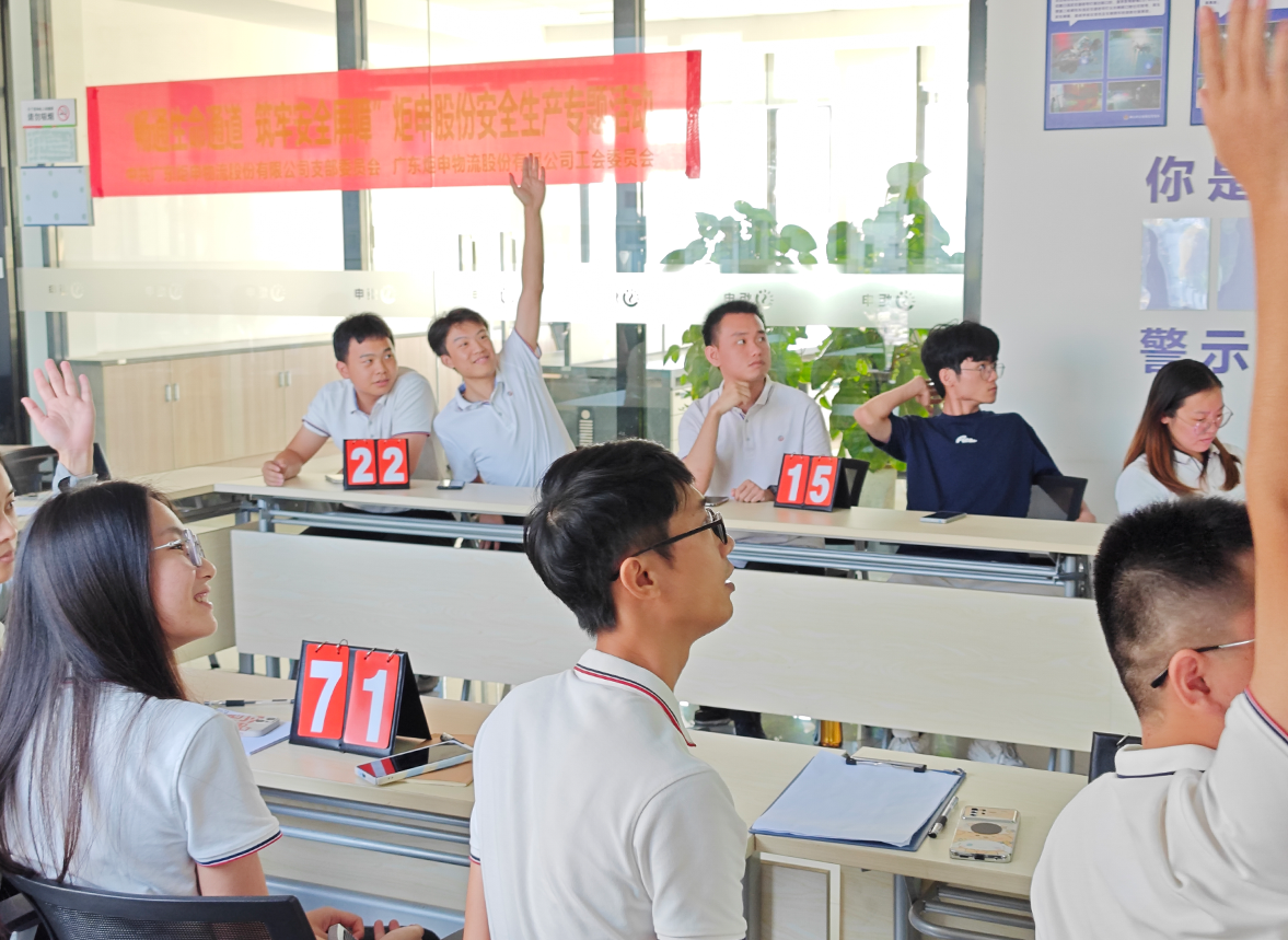 MKÌåÓý(MKsports¼¯ÍÅ)¹É·Ý¹«Ë¾ - Mk Sports