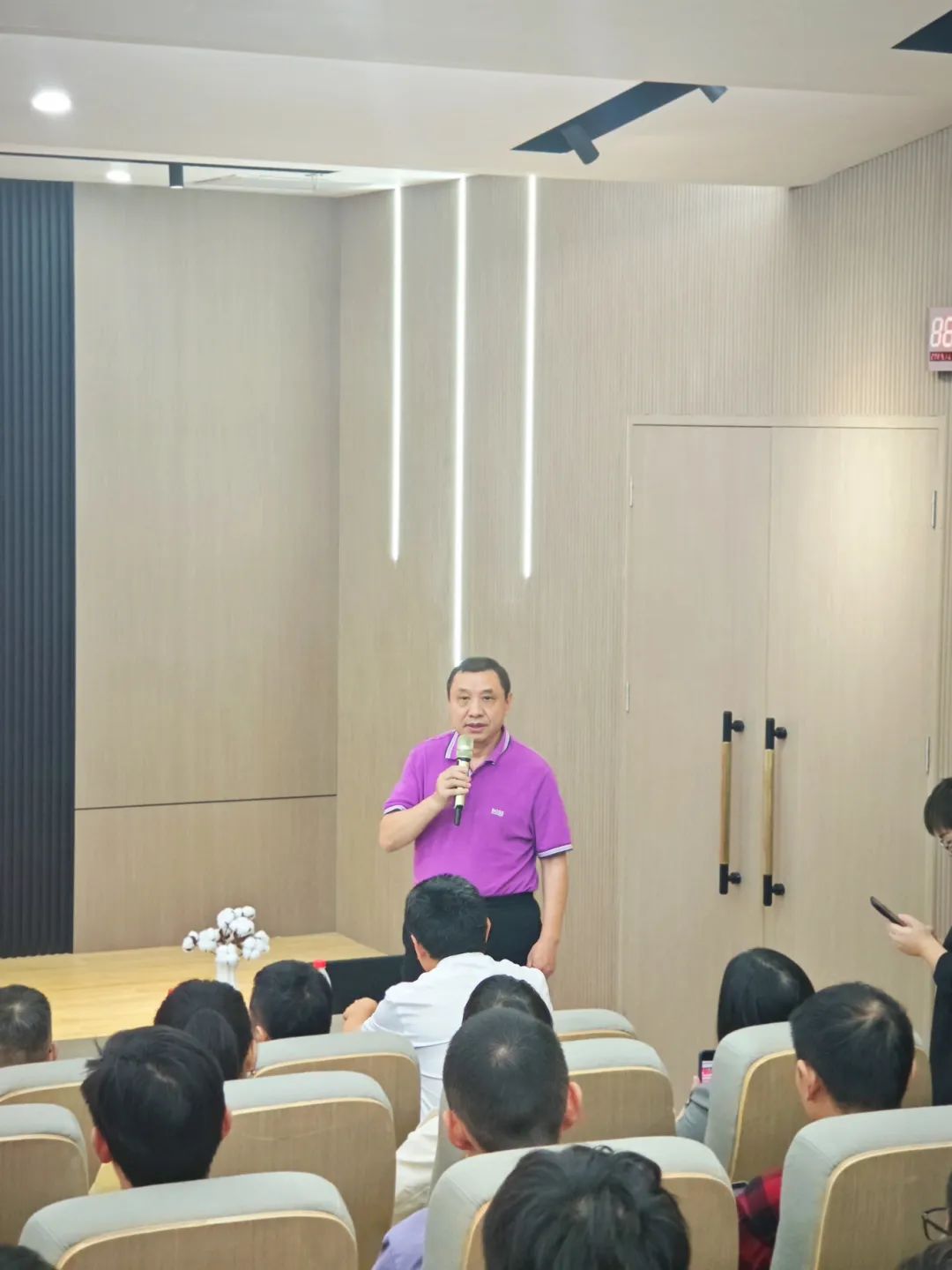 MK����(MKsports����)�ɷݹ�˾ - Mk Sports