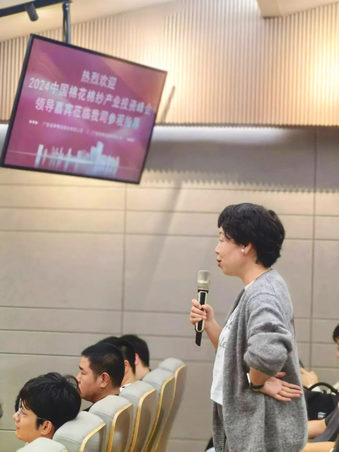 MK����(MKsports����)�ɷݹ�˾ - Mk Sports