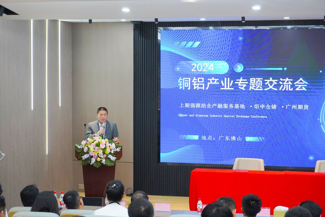 MK����(MKsports����)�ɷݹ�˾ - Mk Sports