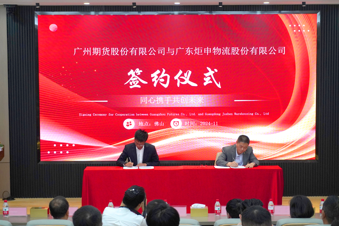 MK����(MKsports����)�ɷݹ�˾ - Mk Sports