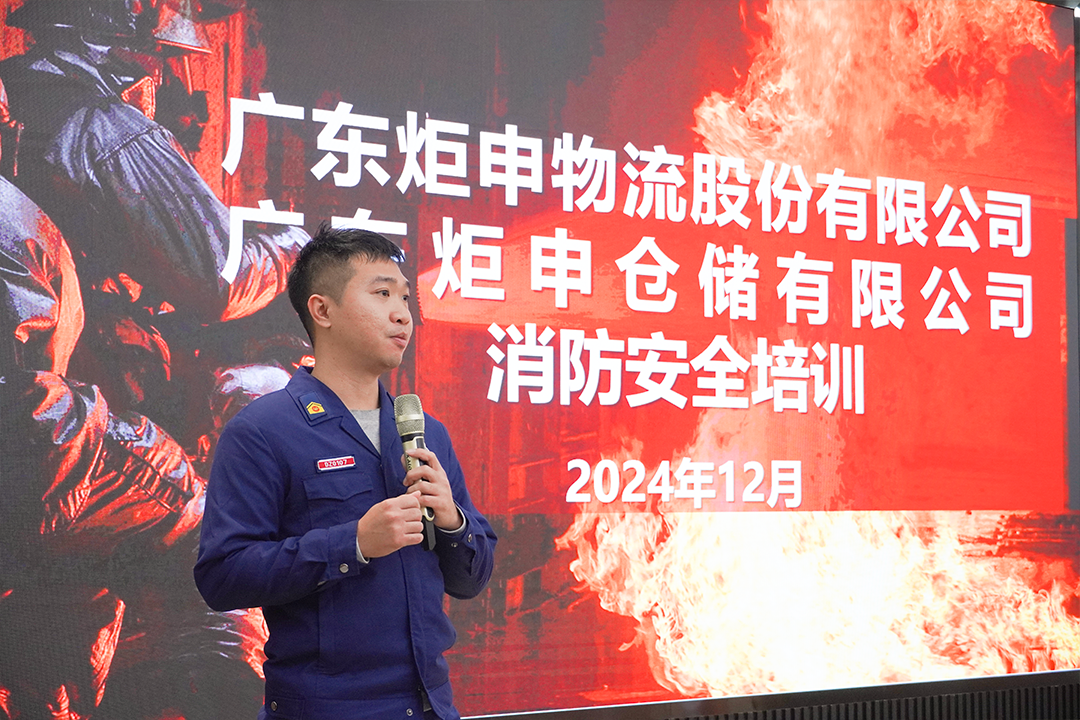 MK����(MKsports����)�ɷݹ�˾ - Mk Sports