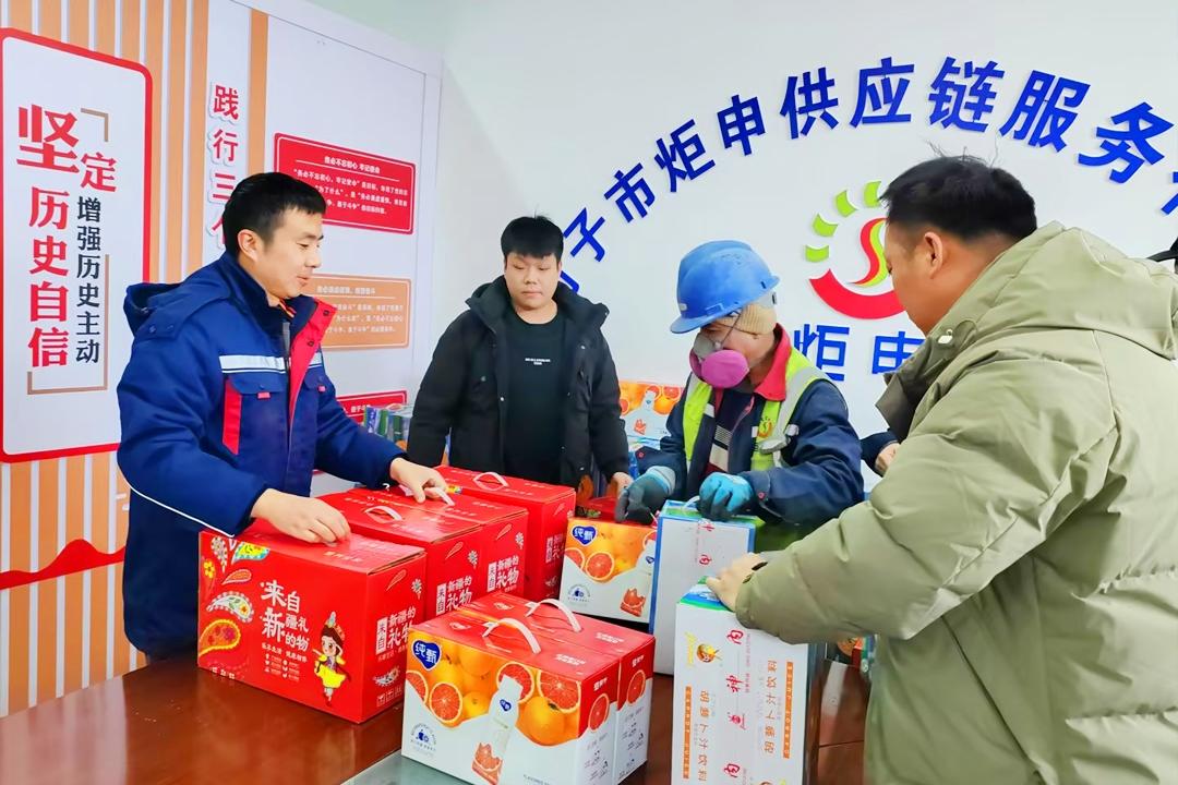 MK����(MKsports����)�ɷݹ�˾ - Mk Sports