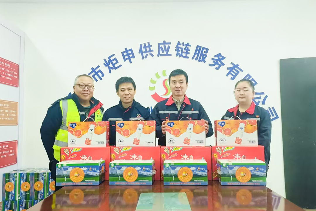 MK����(MKsports����)�ɷݹ�˾ - Mk Sports