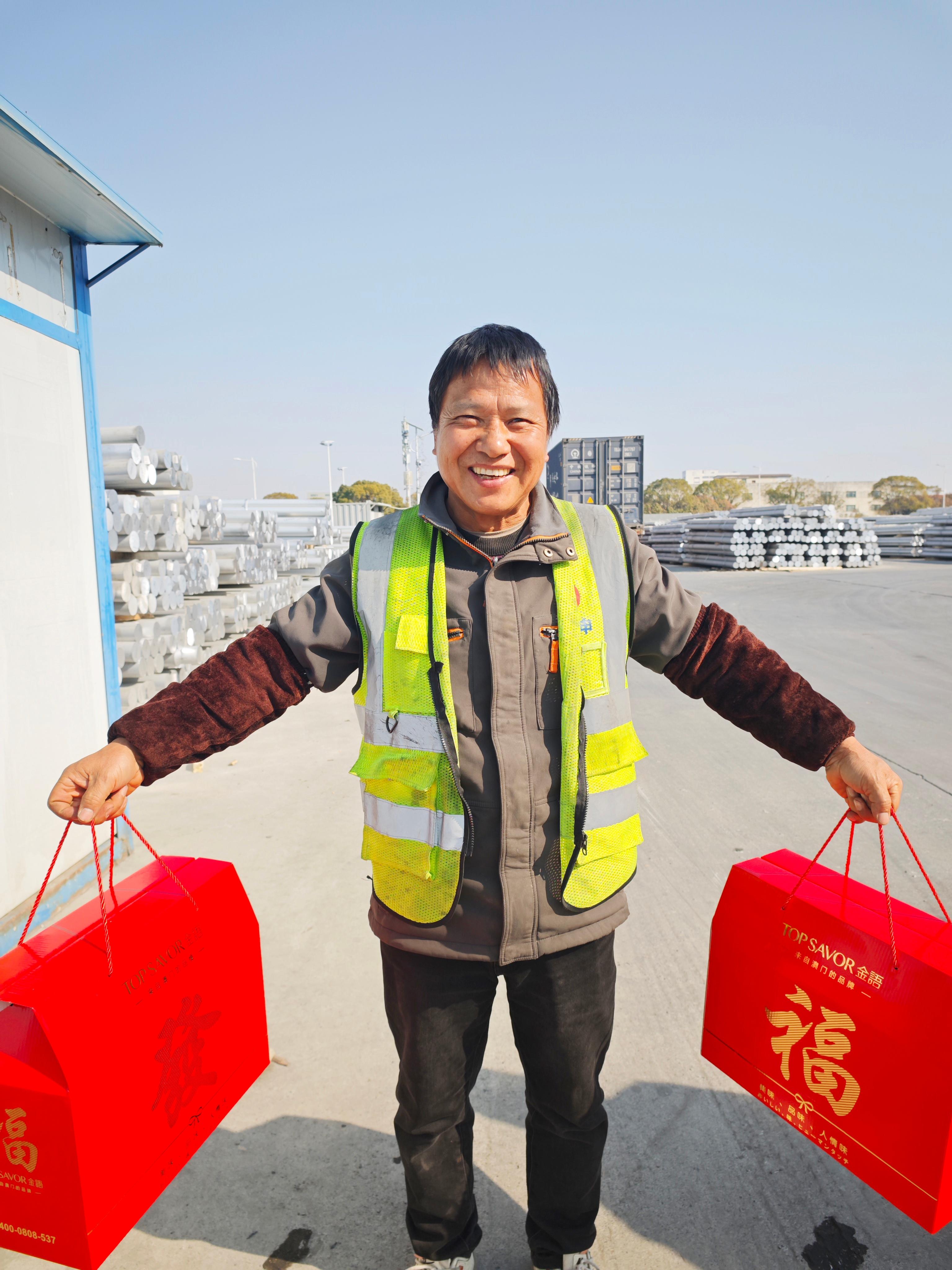 MK����(MKsports����)�ɷݹ�˾ - Mk Sports