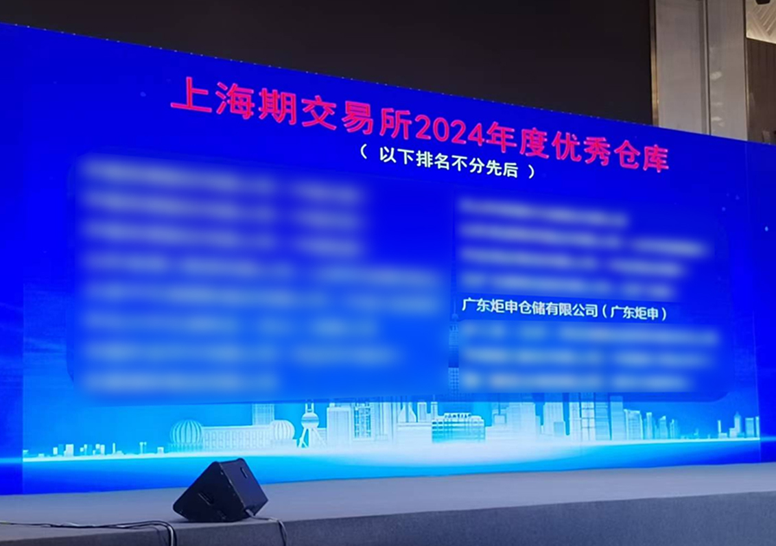 MK����(MKsports����)�ɷݹ�˾ - Mk Sports