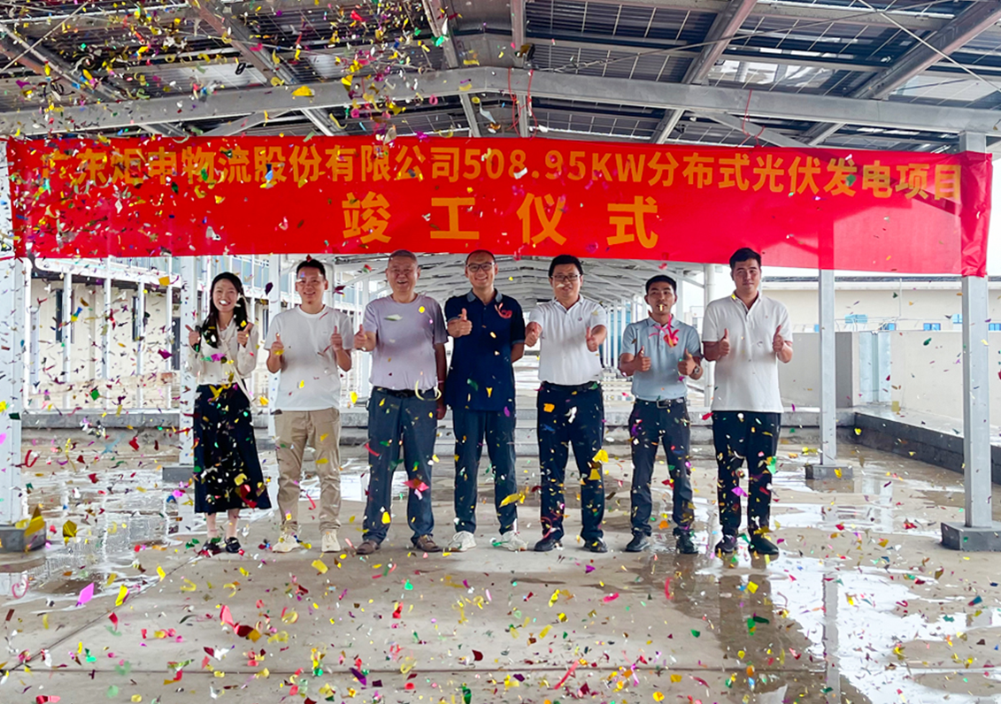 MK����(MKsports����)�ɷݹ�˾ - Mk Sports