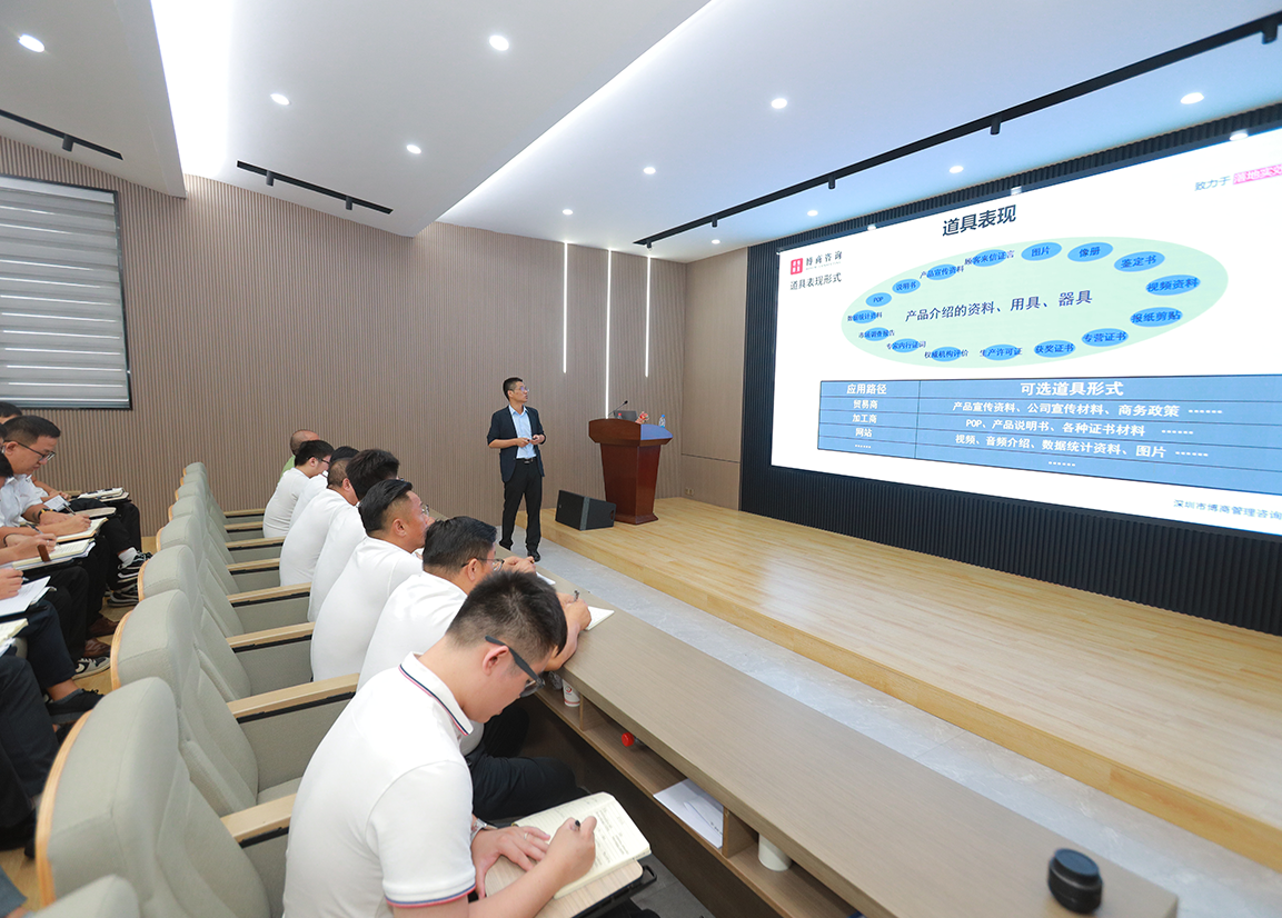 MK����(MKsports����)�ɷݹ�˾ - Mk Sports