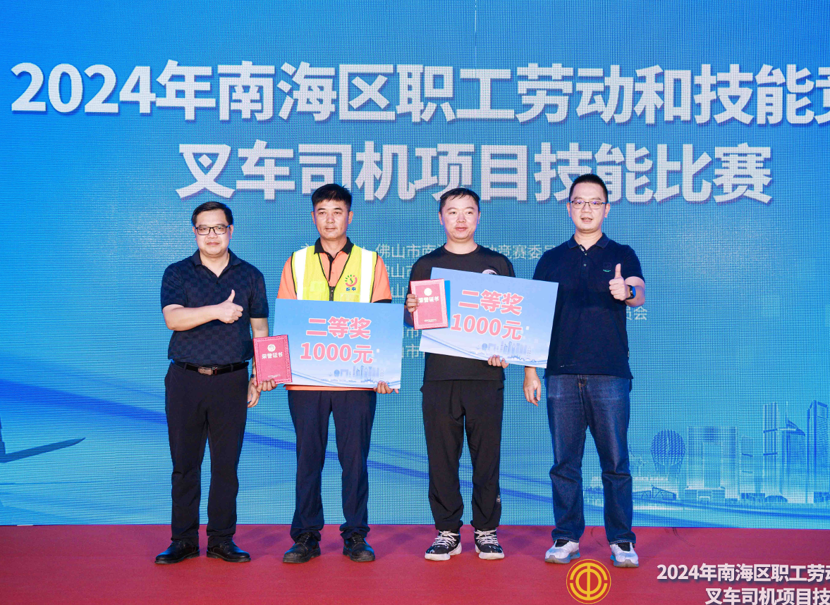 MK����(MKsports����)�ɷݹ�˾ - Mk Sports