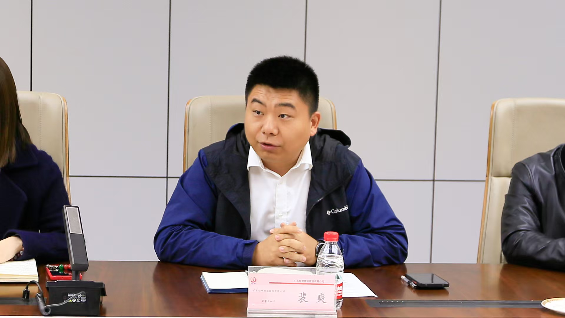 MK����(MKsports����)�ɷݹ�˾ - Mk Sports