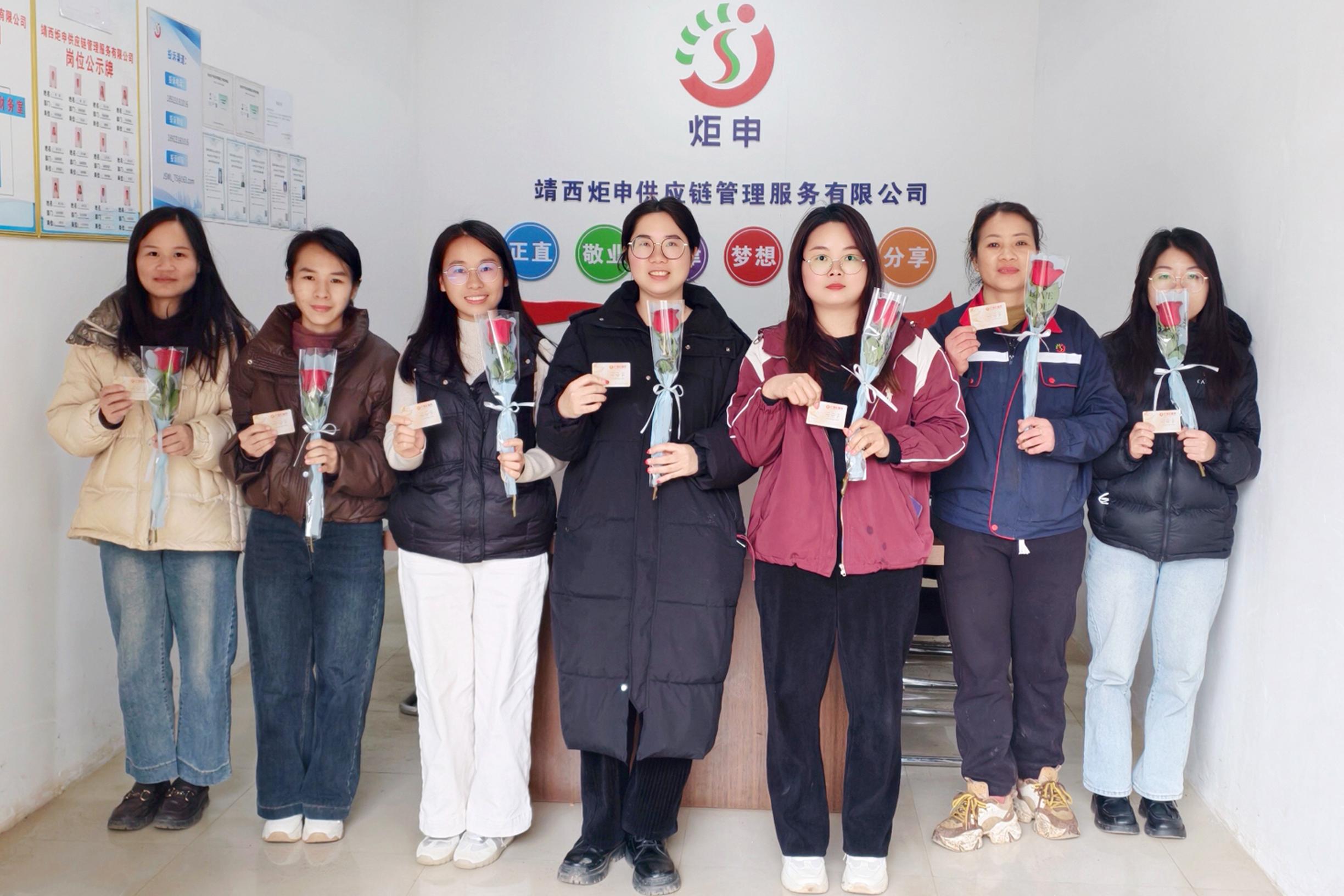 MK����(MKsports����)�ɷݹ�˾ - Mk Sports