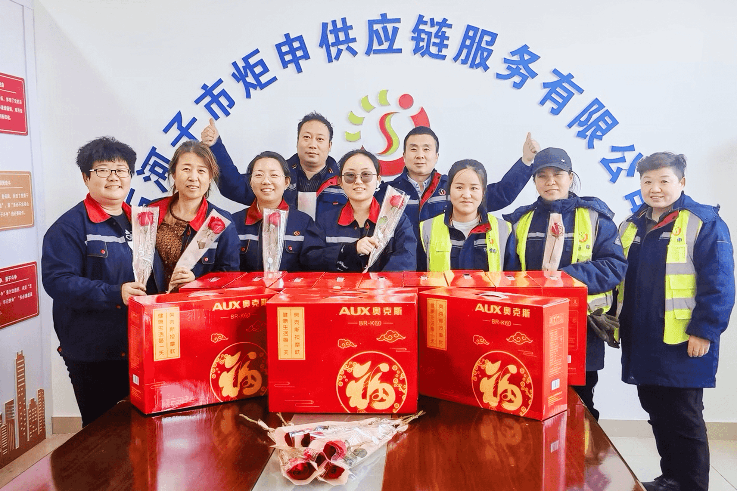 MK����(MKsports����)�ɷݹ�˾ - Mk Sports