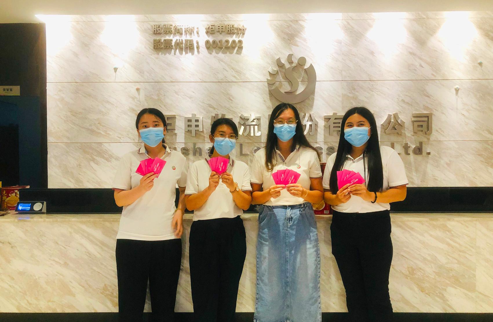 MK����(MKsports����)�ɷݹ�˾ - Mk Sports