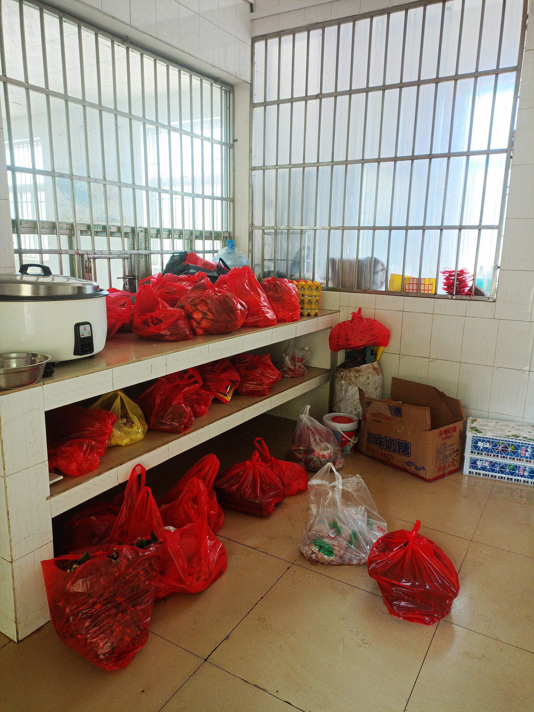 MK����(MKsports����)�ɷݹ�˾ - Mk Sports