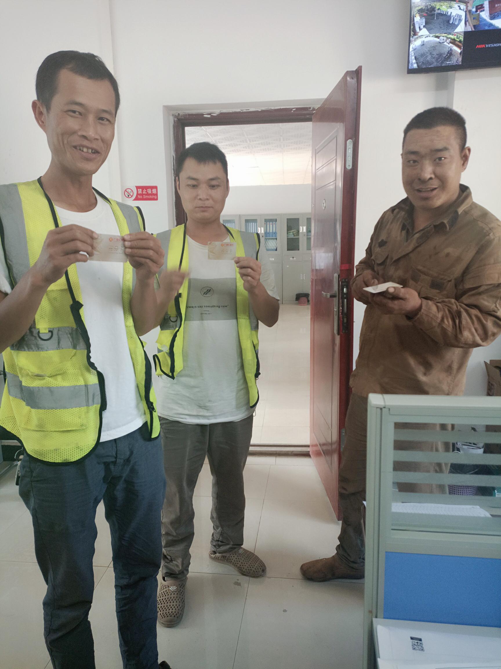 MK����(MKsports����)�ɷݹ�˾ - Mk Sports