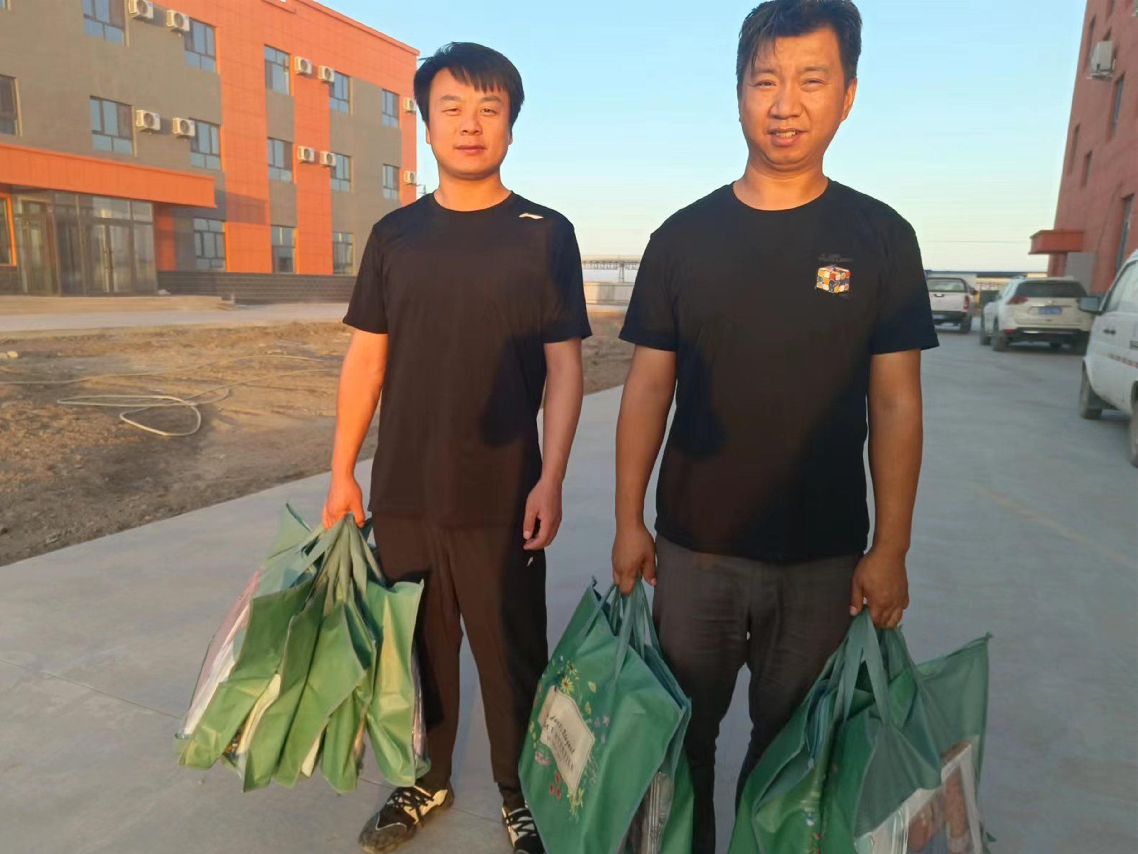 MK����(MKsports����)�ɷݹ�˾ - Mk Sports