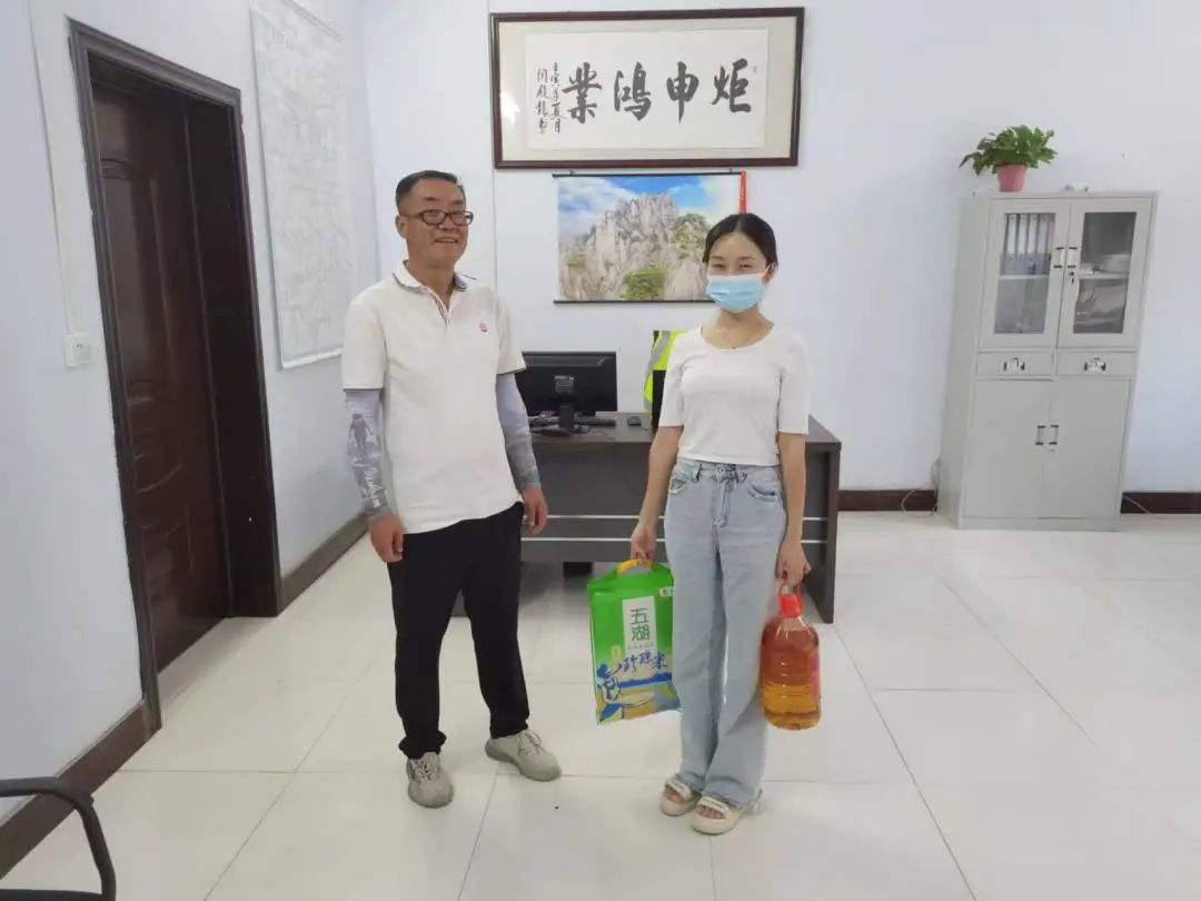 MK����(MKsports����)�ɷݹ�˾ - Mk Sports