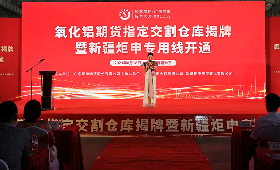 MK����(MKsports����)�ɷݹ�˾ - Mk Sports