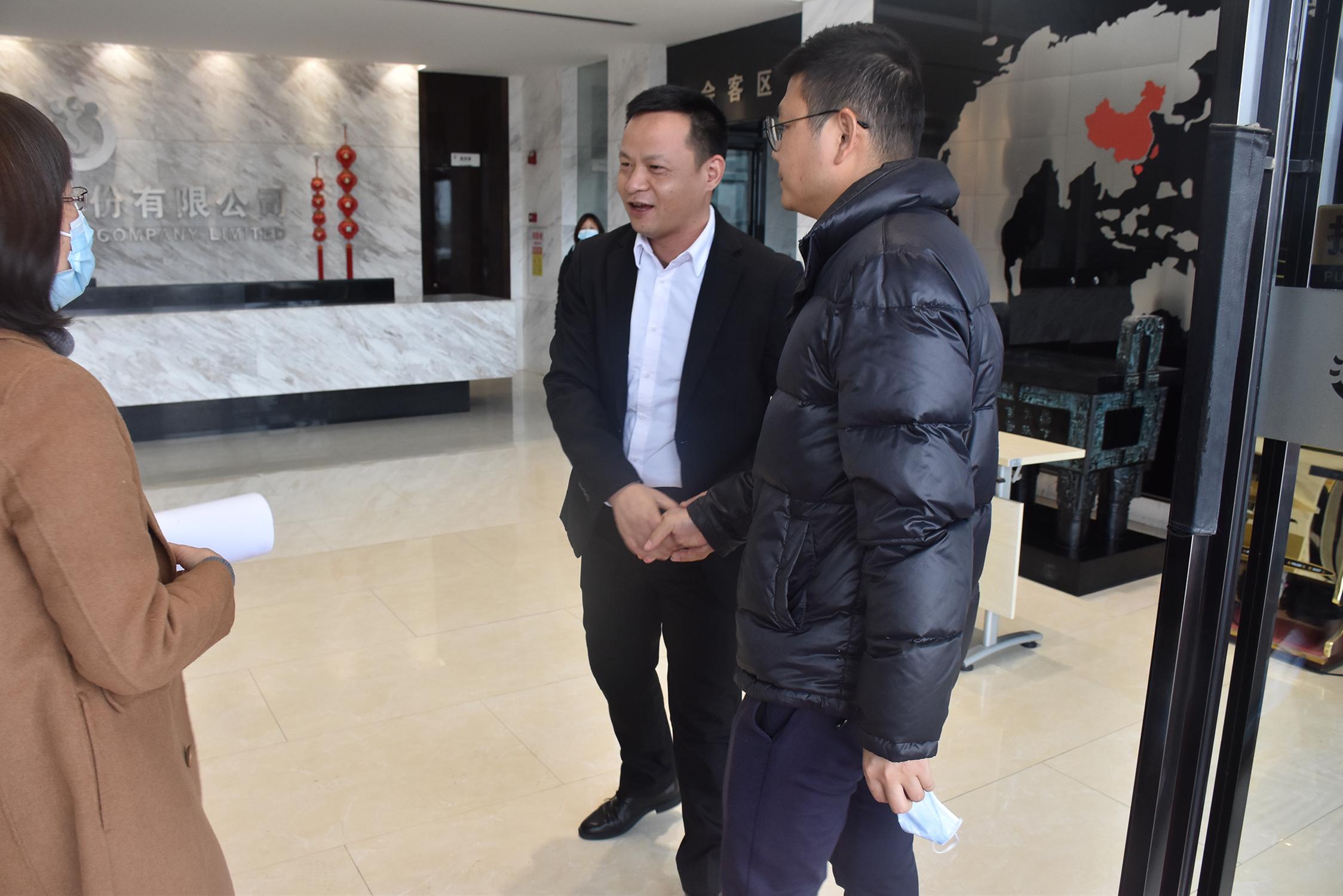 MK����(MKsports����)�ɷݹ�˾ - Mk Sports