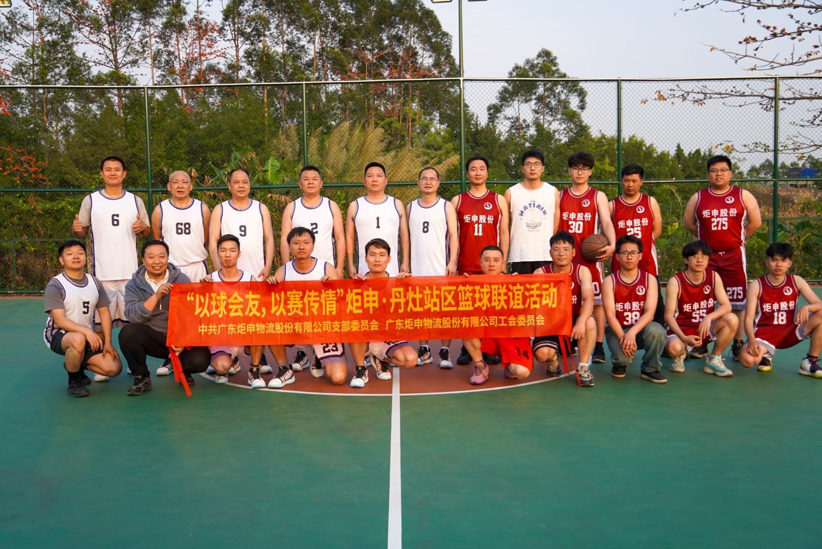 MK����(MKsports����)�ɷݹ�˾ - Mk Sports