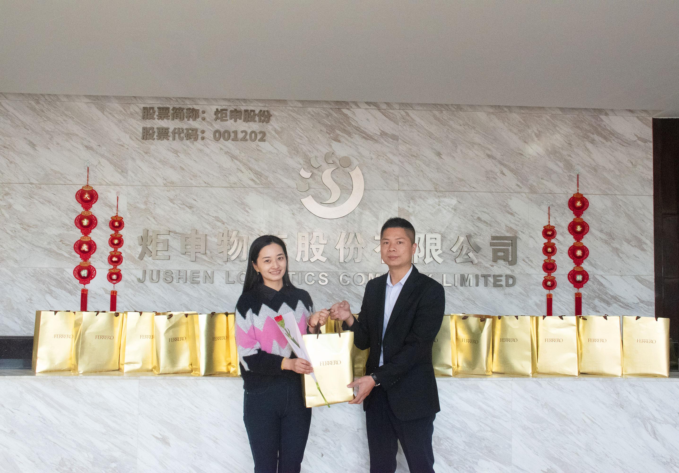 MK����(MKsports����)�ɷݹ�˾ - Mk Sports