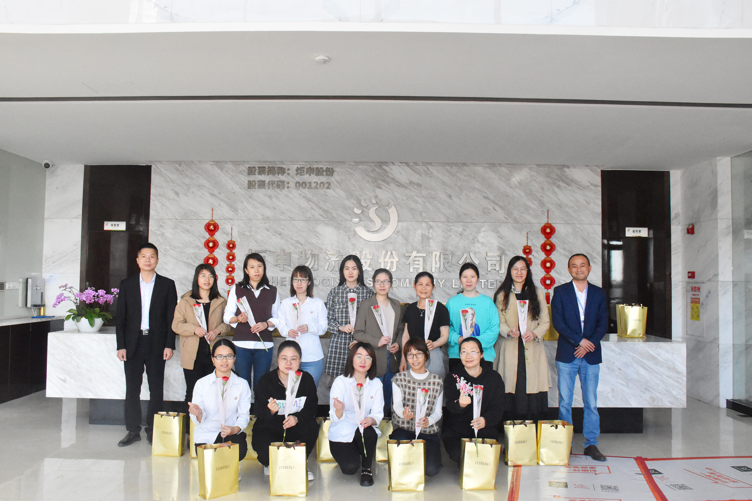 MK����(MKsports����)�ɷݹ�˾ - Mk Sports