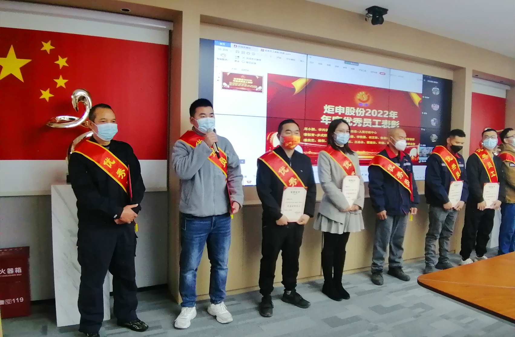 MK����(MKsports����)�ɷݹ�˾ - Mk Sports