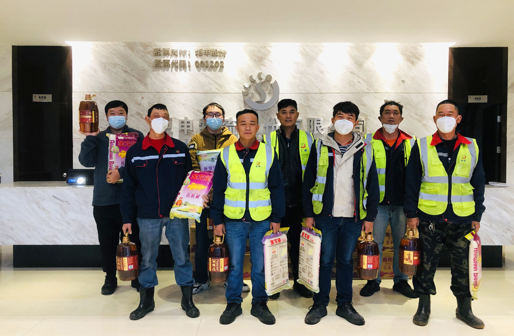 MK����(MKsports����)�ɷݹ�˾ - Mk Sports