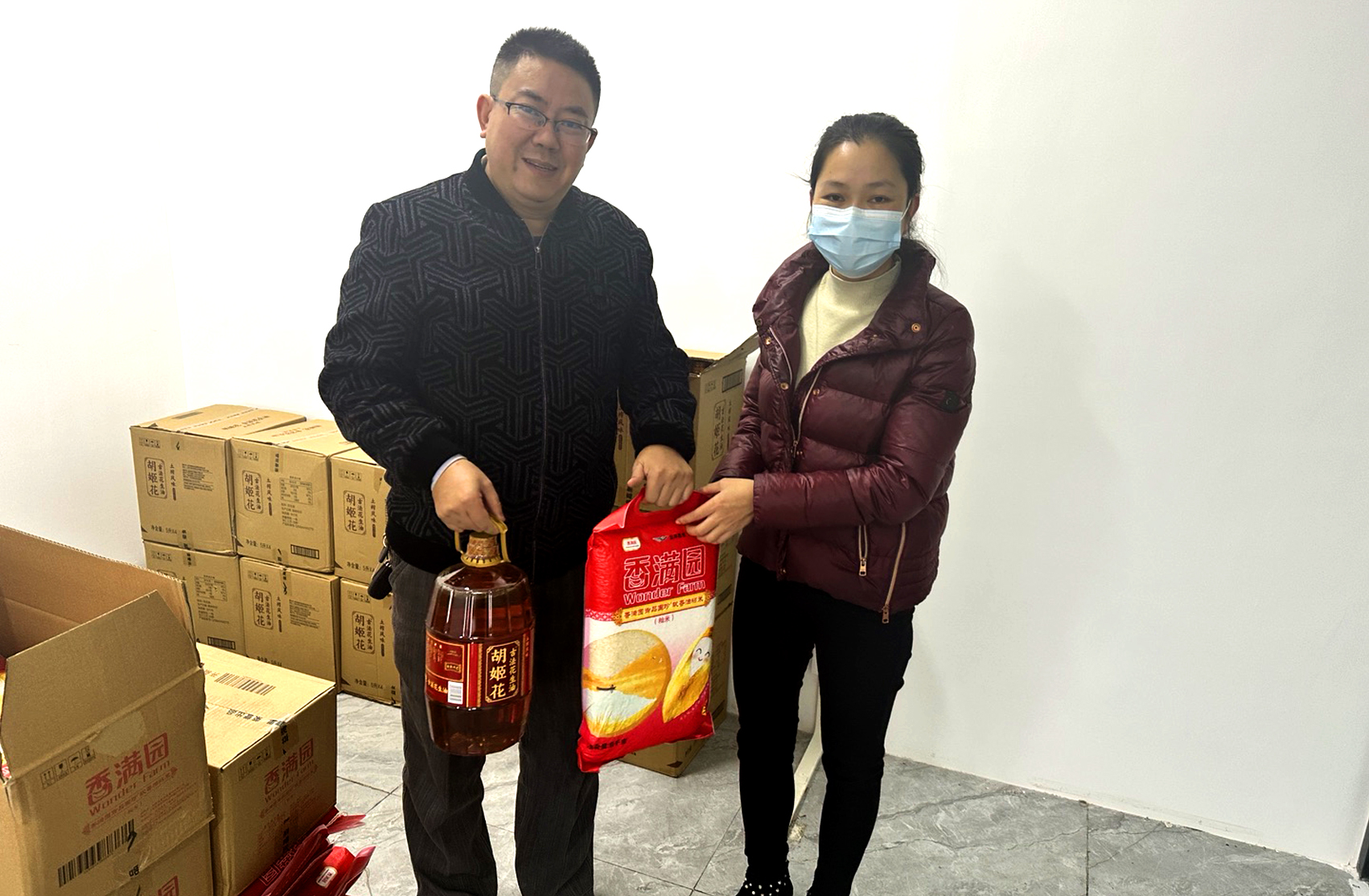 MK����(MKsports����)�ɷݹ�˾ - Mk Sports